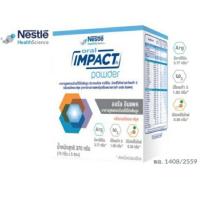 ราคา ORAL IMPACT POWDER BY NESTLE 74 กรัม×5 ซอง (Expity Date 3 Mar 2021) (6357707895)