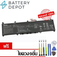 ราคา [ฟรี ไขควง] Asus แบตเตอรี่ ของแท้ C31N1806 (VivoBook S13 S330 X330 S330FN S330UA S330FA) Asus Battery Notebook (26409001828)