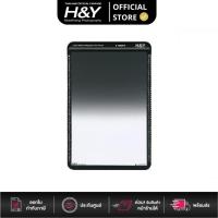 ราคา [Clearance] H&Y Swift 100x150mm Soft GND 0.9 Filter (3 Stops) (KS09) (28950727420)