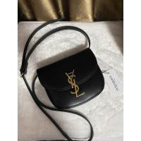 ราคา YSL Kaia mini top mirror (8203255713)