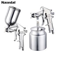 ราคา Nasedal F75 เครื่องพ่นสีสเปรย์ 1.5 มม. 400 มล. กาลักน้ํา 750 มล. สําหรับตกแต่งผนังบ้าน เฟอร์นิเจอร์ (21577949436)