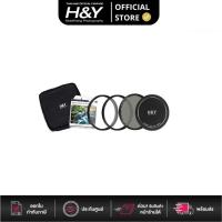 ราคา H&Y Magnetic Circular Filter UV+CPL SET with Magnetic Adapter Ring (ประกันศูนย์) (29650722479)