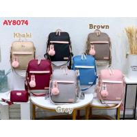 ราคา มาใหม่ Shumiya เป้ได้สะพายได้แถมฟรี‼️ ลูก1ใบ แถมฟรี‼️ปอมๆ (10367945115)