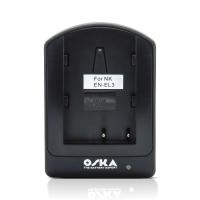 ราคา OSKA แท่นชาร์จแบตกล้อง Nikon EN-EL3 (9723259354)