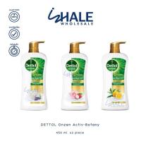 ราคา WHALE Dettol Onzen ACTIV-BOTANY Shower 450 g. x2 piece (24294689469)