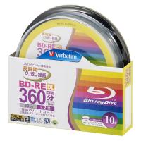 ราคา Verbatim Japan Blu-ray Disc BD-RE DL 50GB 10-Pack White Printable Dual Layer 2X Speed【VBE260NP10SV1】 (42464232413)
