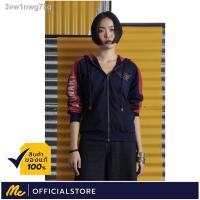 ราคา ™❣✺Mc Jeans เสื้อคลุม เสื้อกันหนาว Unisex มีฮู้ด สีกรมท่า MJHP021 (11751325891)