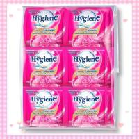 ราคา พร้อมส่ง Hygiene ไฮยีน น้ำยาปรับผ้านุ่ม ขนาด 20 มล. แพ็ค 24 ซอง กลิ่น สวีทคิส (28559236063)