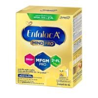 ราคา Enfalac A+ สูตร 1 ขนาด 475g เอนฟาแล็ค เอพลัส มายด์โปร ดีเอชเอ พลัส สูตร 1 475กรัม (แรกเกิด – 1 ปี) (20095714219)