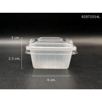 ราคา ถ้วยพลาสติกนึ่งได้ Mini cup (25608718422)