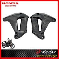 ราคา ฝาครอบหม้อน้ำ ซ้าย-ขวา CB150R อะไหล่แท้ศูนย์ เคลือบลายเคฟล่า (3456027174)