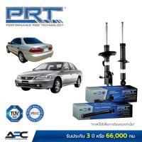 ราคา PRT โช้คอัพแก๊ส รถ Honda Accord G6 งูเห่า, G7 ปลาวาฬ, G8, G9, G10 ฮอนด้า แอคคอร์ด (27863004063)