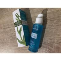 ราคา Yves Rocher Hydra Vegetal (1735902071)