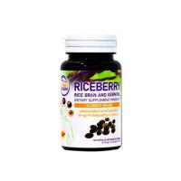 ราคา แท้100%Ultimate Riceberry Oil ผลิตภัณฑ์เสริมอาหารน้ำมันรำข้าว และ จมูกข้าวไรซ์เบอร์รี่ (5280124091)