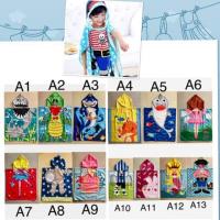 ราคา ผ้าคลุมอาบน้ำเด็ก พร้อมส่งจากไทย (4104471258)