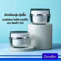 ราคา ส่งฟรี ผลิตภัณฑ์บำรุงผิวหน้า ผสมสารป้องกันแสงแดด เมอริเนียน โอลีฟ ครีมมะกอก (สำหรับผิวแห้ง) (25967206843)