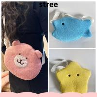 ราคา กระเป๋าคาดเอวแบบญี่ปุ่น สไตล์คิตตี้ ลายหมีจียิ ขนาดเล็ก พวงกุญแจและคลัชสำหรับเด็กสาว (44167187940)