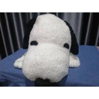 ราคา ตุ๊กตาสนูปี้ Snoopy ท่านอน ขนาด 25 นิ้ว (28778088409)
