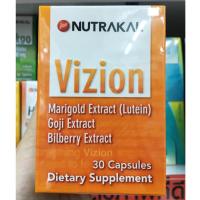 ราคา NUTRAKAL Vizion วิเชียน สารสกัดจากดอกดาวเรือน บิลเบอร์รี่ 30 แคปซูล บำรุงสายตา สูตรเข้มข้น (884093727)