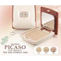 ราคา พร้อมส่ง ถูก แท้ ส่งไว SUPER PICASO PLUS VITAMIN E Two Way Powder Cake แป้งพีคาโซ่ (23345274186)