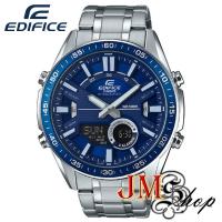 ราคา Casio Edifice นาฬิกาข้อมือผู้ชาย สายสแตนเลส รุ่น EFV-C100D-2AVDF (Blue) (7946224634)