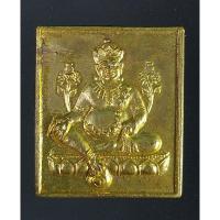 ราคา เหรียญรุ่นแรกท้าวกุเวร พระเศรษฐี วัดหน้าถ้ำ วัดคูหาภิมุข วัดถ้ำยะลา ปี2547 (29979874953)