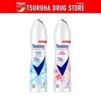 ราคา เรโซนา สเปรย์ระงับกลิ่นกาย 135 มล. / Rexona Spray 135 ml. (42115149911)