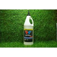 ราคา น้ำมันเกียร์เฟืองท้าย valvoline 85W-140 (41517310872)