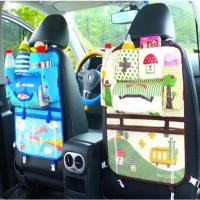 ราคา กระเป๋าหลังสไตล์เกาหลี ที่แขวนหลังเบาะ เบาะหลังรถยนต์ ที่ใส่ของ กระเป๋าแขวนหลังเบาะ (6558599283)