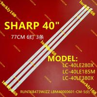 ราคา (ใหม่ 1 ชุด) LC-40LE380X / LC-40LE280X / LC-40LE185M SHARP 40" LED TV BACKLIGHT LC-40LE280 LC-40LE185 LC-40LE380 (40063946901)