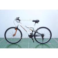 ราคา จักรยานเสือภูเขาญี่ปุ่น - ล้อ 26 นิ้ว - มีเกียร์ - มีโช๊ค - สีขาว [จักรยานมือสอง] (20085202653)