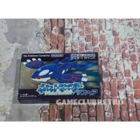 ราคา Pokemon Sapphire Brand New มือ 1 Console Gameboy AdvanceVersion JP (28062156381)