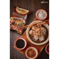 ราคา [New] หมี่ เส้นหมี่ เส้นหมี่ก๋วยเตี๋ยว ก๋วยเตี๋ยว ก๋วยเตี๋ยวเรือ ก๋วยเตียวเรือต่อปาก อาหารสำเร็จรูปแบรนด์ต่อปาก 1 ซอง (29409992497)