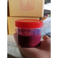 ราคา ปูนแดง ปูนกินหมาก ทำขนม (4551056838)