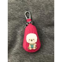 ราคา กระเป๋าใส่พวงกุญแจรถยนต์ลายน้องหมาสีบานเย็น (4251520825)