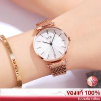 ราคา Gedi 11009 มาใหม่! ของแท้ 100% นาฬิกา นาฬิกาข้อมือผู้หญิง จีดี้ พร้อมส่ง (1612985470)