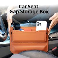 ราคา Car Seat Gap Storage Box Seat Gap Pocket Organizer Universal Multifunctional Seat Storage Bag Automotive Interior Access (28516891078)