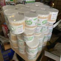 ราคา คัตเตอร์บัตสำลีก้านไม้2หัวเปา250ก้าน/กระปุกขายยกแพ็ค (29753236842)