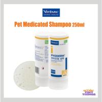 ราคา [VIRBAC] Pyoderm Glyco Medicated Shampoo 250ml Pyoderm Glyco โรคผิวหนังแบคทีเรียและเชื้อรา / Fungi (42212559929)