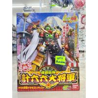 ราคา Keroro Gunso - Plamo Collection DX 05 Keroro Big Tycoon by Bandai (41106509821)