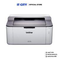 ราคา Brother HL-1110 เครื่องพิมพ์เลเซอร์ ขาว-ดำ *พร้อมโทนเนอร์แท้ในกล่อง 1 ชุด* (PR2-000471) (2375109880)