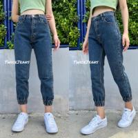 ราคา TwiceJeans กางเกงยีนส์ ขาจั๊ม เอวสูง ผ้าไม่ยืด ยีนส์เรียบ ยาว 33.5 นิ้ว สีเข้มฟอก (18205418412)