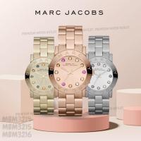 ราคา OUTLET WATCH นาฬิกา Marc Jacobs OWJ46 นาฬิกาข้อมือผู้หญิง นาฬิกาผู้ชาย แบรนด์เนม Brandname MJ Watch รุ่น MBM3217 (17399002082)