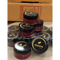 ราคา เฮนน่าออแกนิคHennaOrganic (15550774725)