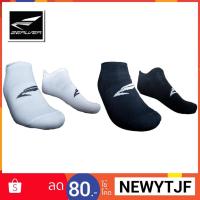 ราคา ZEALVER ถุงเท้าข้อสั้น ZEVS2002 (7961200074)