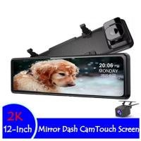 ราคา กล้องติดรถยนต์ Nanotech 12 นิ้ว ความชัด 2K กล้องหลังยาว 10M Super Night Vision Dual Lens สต็อกในไทย พร้อมส่ง (18364103089)