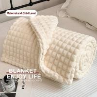 ราคา ผ้าห่ม ผ้าฟลีซ ผ้าสักหลาด แบบนิ่ม ขนาด 100x150 นิ้ว 150x200 ซม. 200x230 ซม. สําหรับสํานักงาน บ่าย (18595367721)