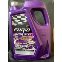 ราคา น้ำมันเกียร์ยานยนต์เกรดรวม ปริมาณ 5 ลิตร บางจาก (25638369077)