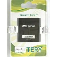 ราคา แบตเตอรี่ Battery Dtac Phone JoeyJet 2 ความจุ 1400 mAh (1648281396)