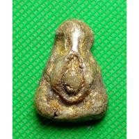 ราคา พระปิดตา หลวงปู่ยิ้ม (26938347615)